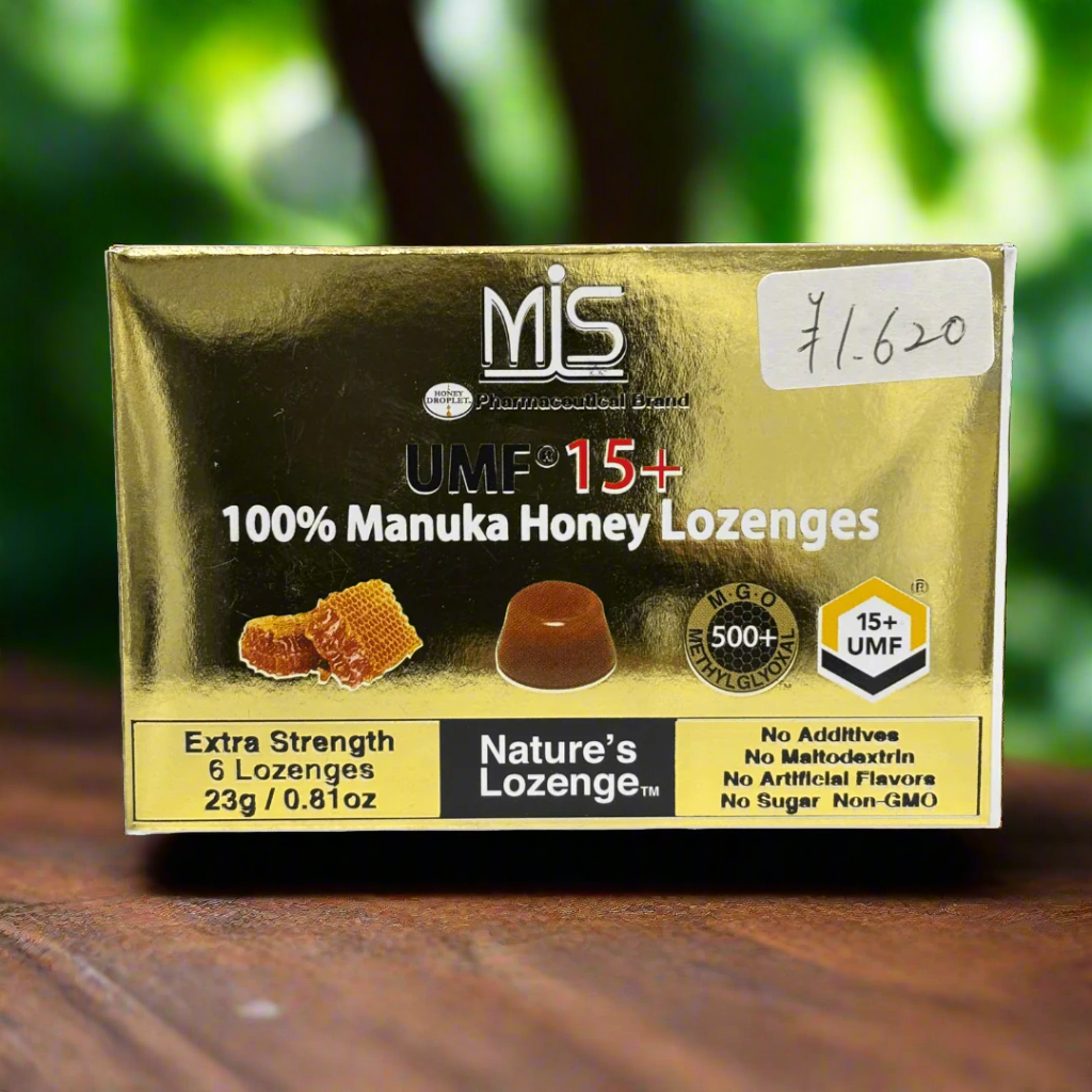 マヌカハニー15➕ 2本セット マヌカハニーUMF15+2個詰合せ マヌカハニー15➕ 2本セット マヌカハニーUMF15+2個詰合せ