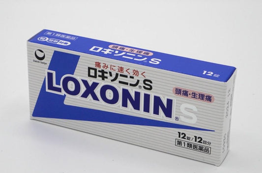 ロキソニンS　12錠【第一類医薬品】※店頭販売のみ